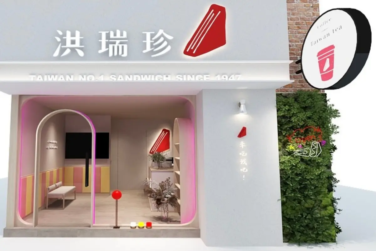洪瑞珍「全新概念店」！人氣「國民吐司」每日限量15組，再曝美味升級吃法