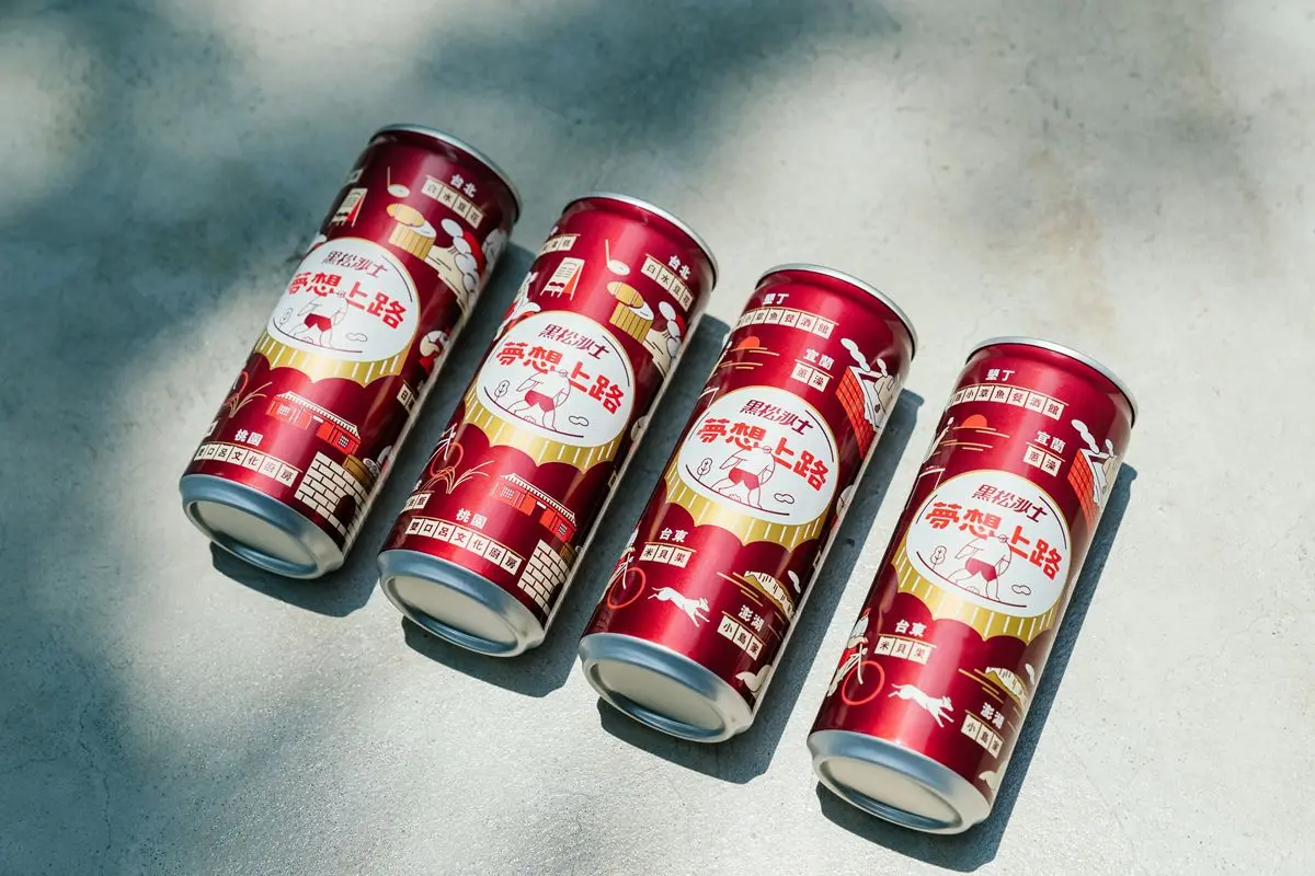 限量款沙士免費喝！「茶飲界愛馬仕」聯名杯送珍奶，網美手搖飲加料０元
