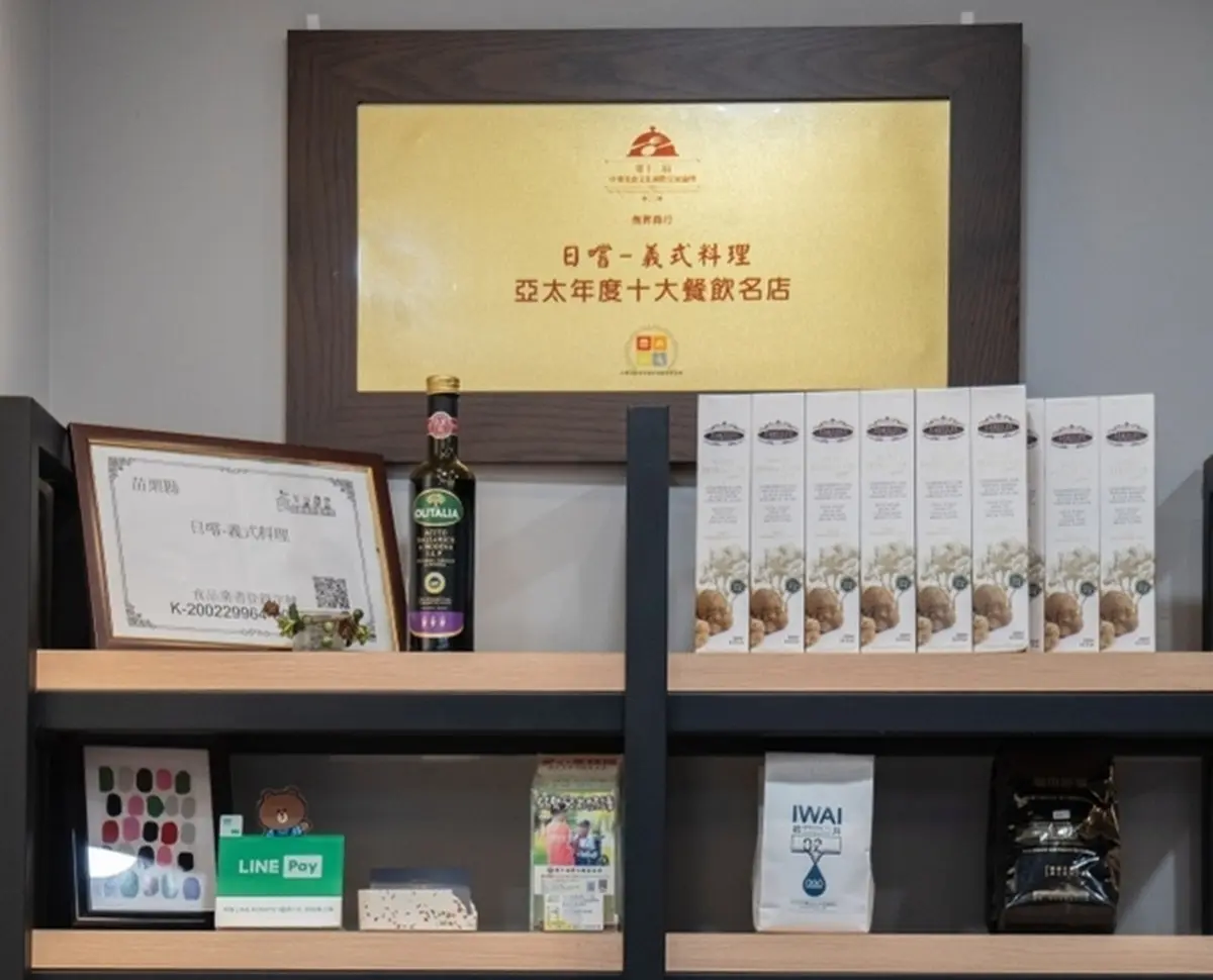網評4.6分!義式餐廳曾獲「亞太十大名店」,海鮮燉飯擺滿白蝦、蛤蜊太澎派 網評4.6分!義式餐廳曾獲「亞太十大名店」,海鮮燉飯擺滿白蝦、蛤蜊太澎派