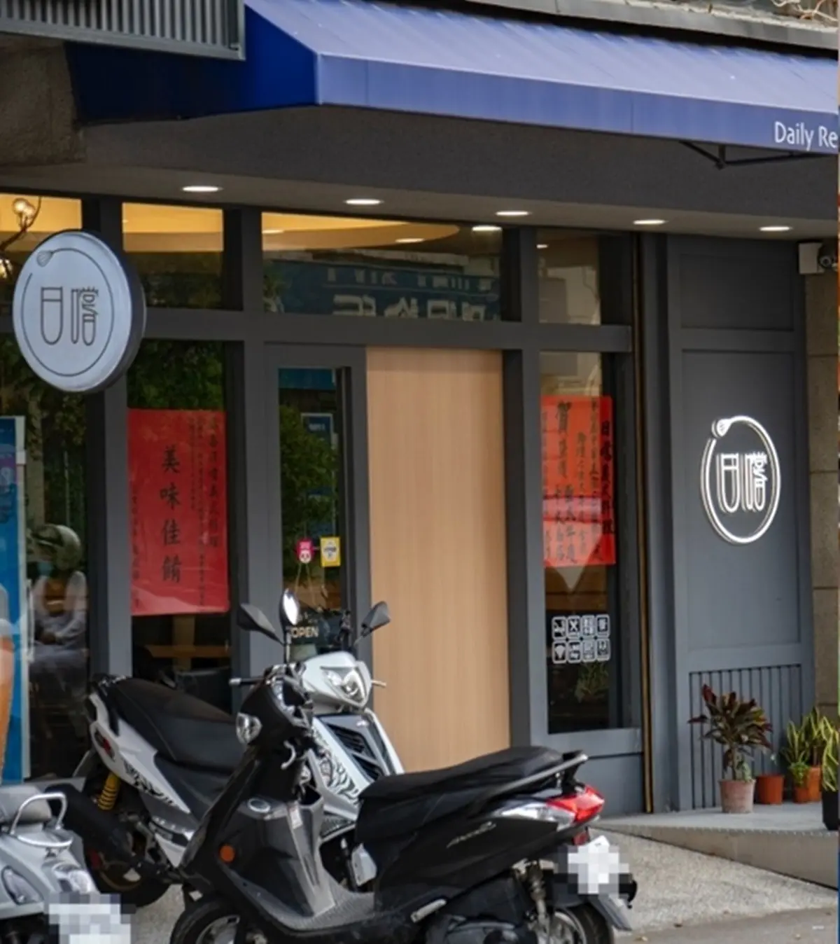 網評4.6分!義式餐廳曾獲「亞太十大名店」,海鮮燉飯擺滿白蝦、蛤蜊太澎派 網評4.6分!義式餐廳曾獲「亞太十大名店」,海鮮燉飯擺滿白蝦、蛤蜊太澎派