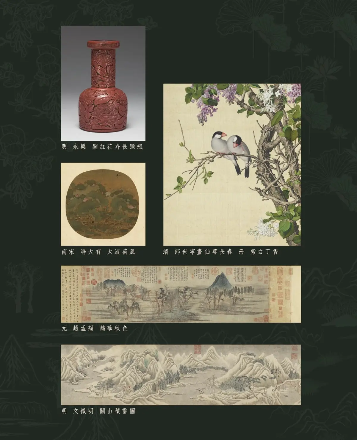 史努比粉今年也有！「故宮ｘSNOOPY」2023聯名桌曆曝光，最Ｑ萌四季插畫快搶