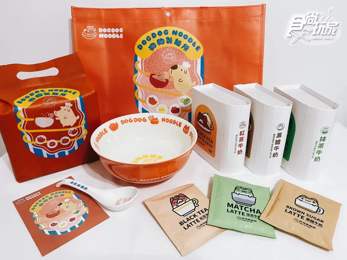咖波粉尖叫！超夯「狗狗製麵所」推狗狗拌麵＋巨大拉麵碗，還有貓貓牛奶可喝