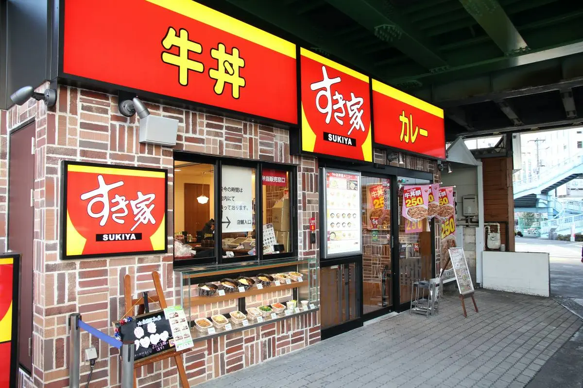「吉野家」「すき家」「松屋」牛丼大評比！台日價格都是「這家」最便宜