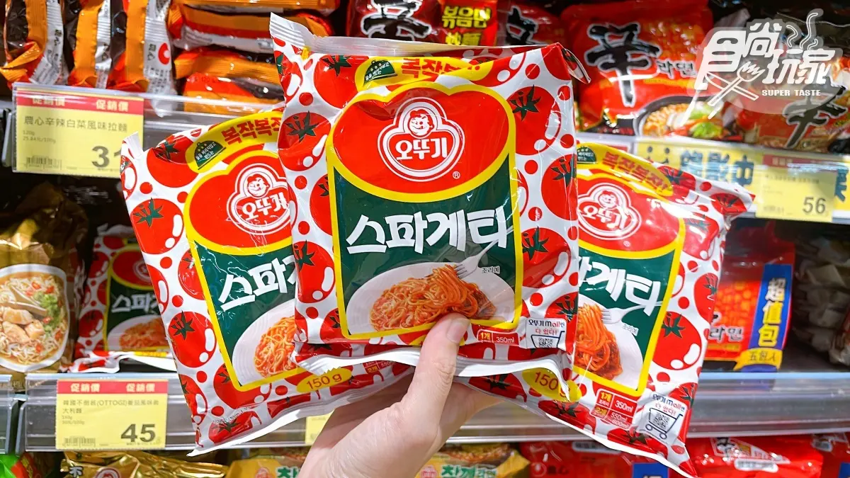 手刀衝全聯！超夯「韓國不倒翁蕃茄風味義大利麵」上架，IG曝３步驟輕鬆吃