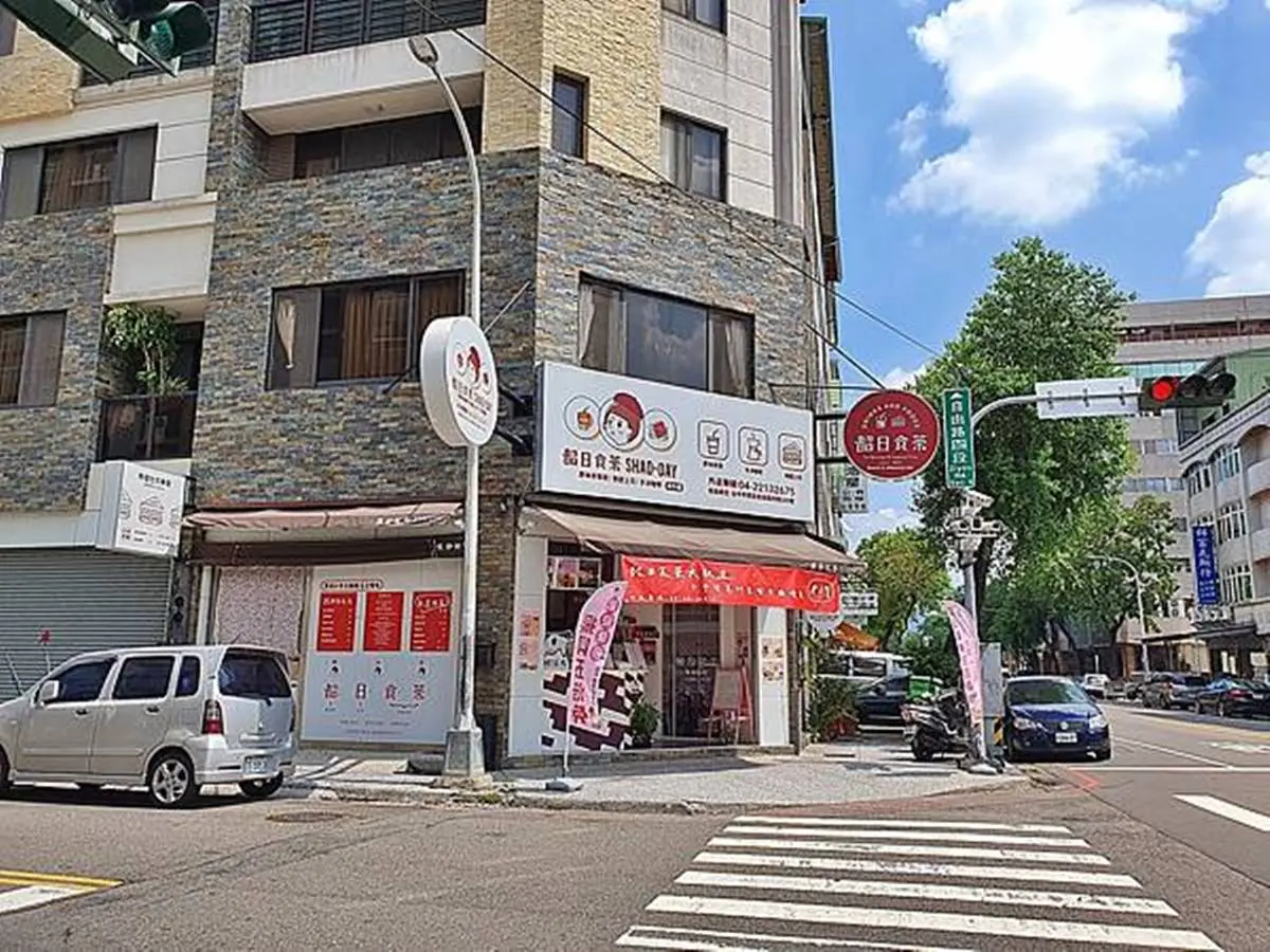 三餐全包!「複合式早午餐」輕食+手搖飲都有,必點外酥內軟焗烤厚片 三餐全包!「複合式早午餐」輕食+手搖飲都有,必點外酥內軟焗烤厚片