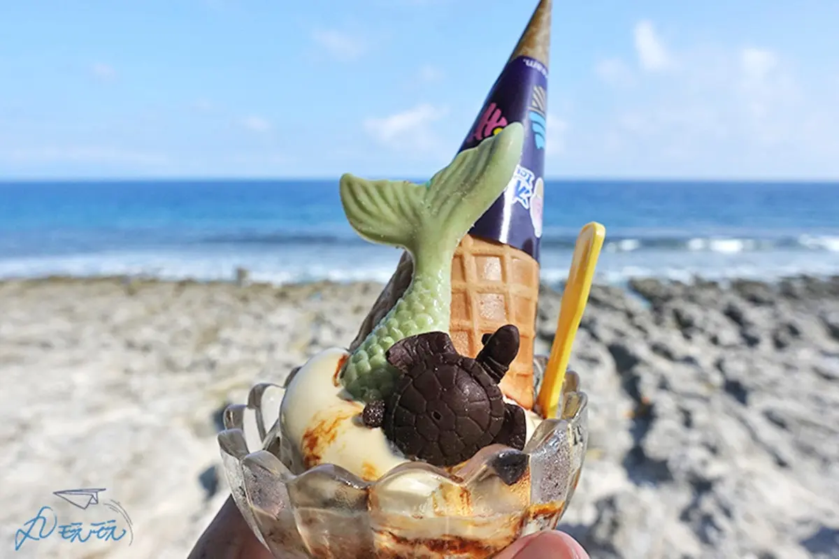 無敵海景看到飽!夢幻「美人魚冰淇淋」隱身小琉球冰店,超萌巨型海龜洗版IG 無敵海景看到飽!夢幻「美人魚冰淇淋」隱身小琉球冰店,超萌巨型海龜洗版IG
