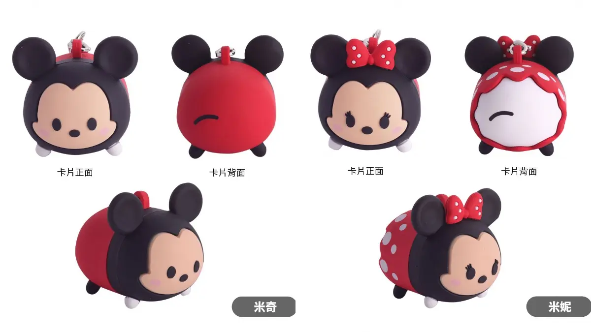 迪士尼粉新貨到！「史迪奇＋TSUM TSUM立體一卡通」接力賣萌，開賣日、通路快筆記
