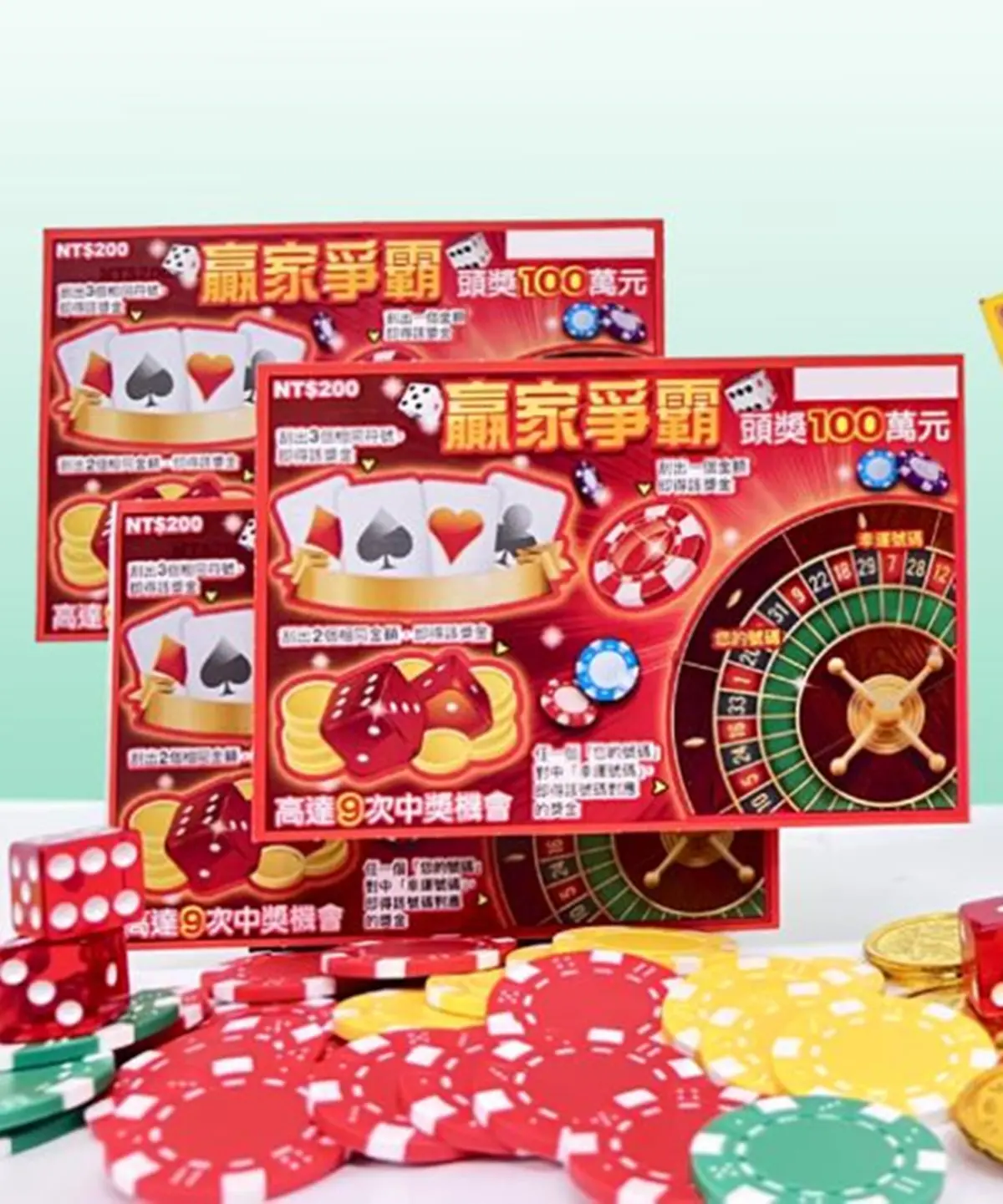 總獎金上看11億！台彩推２款刮刮樂新品，限時打卡再抽２萬元樂透