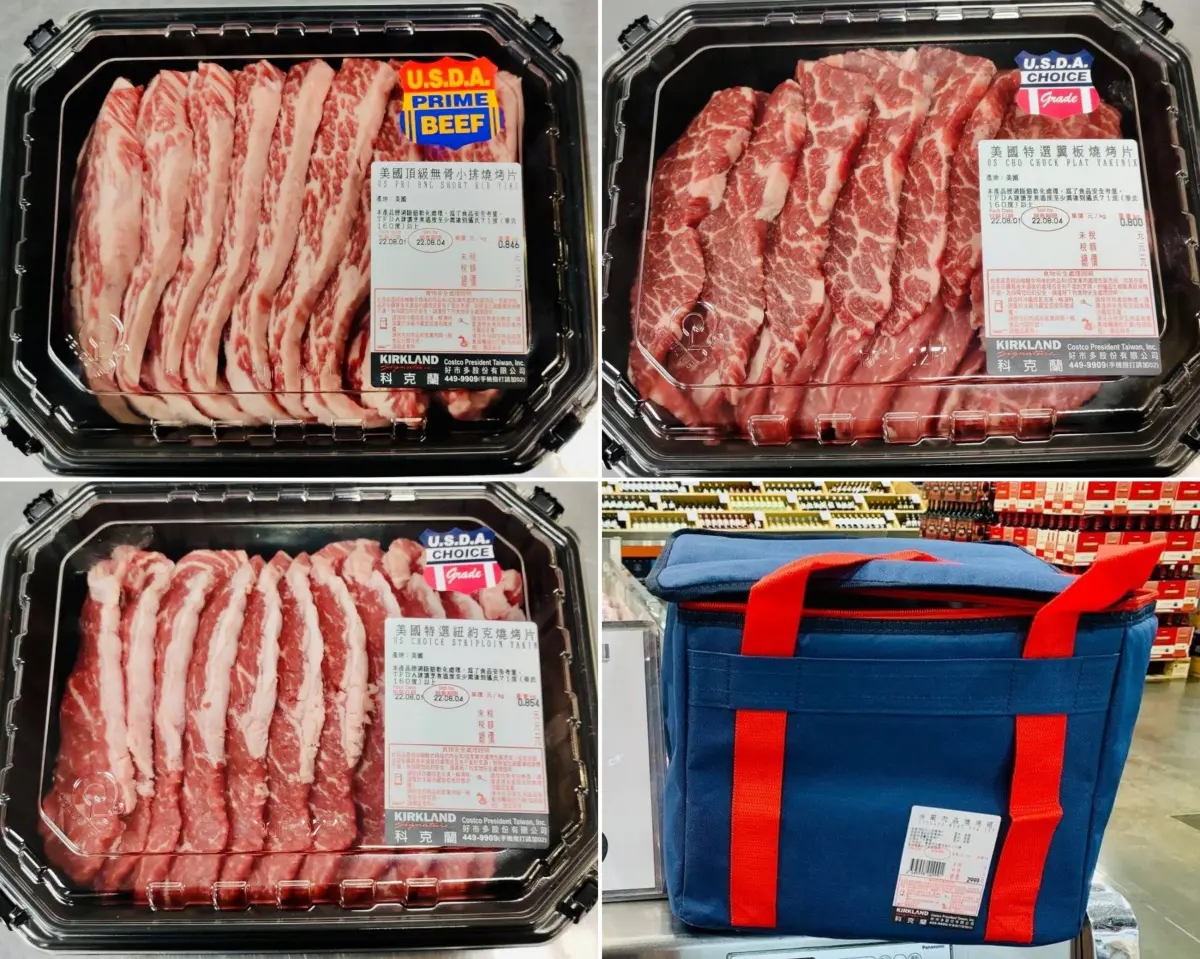 比去年還便宜！好市多超澎派「中秋海鮮＋肉品燒烤組」回歸，網暴動：有龍蝦
