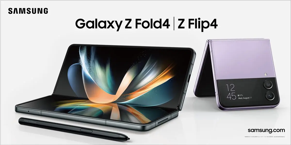 搶先iPhone摺疊機！最新Galaxy Z展開可當平板電腦用，最低０元起爽拿新手機