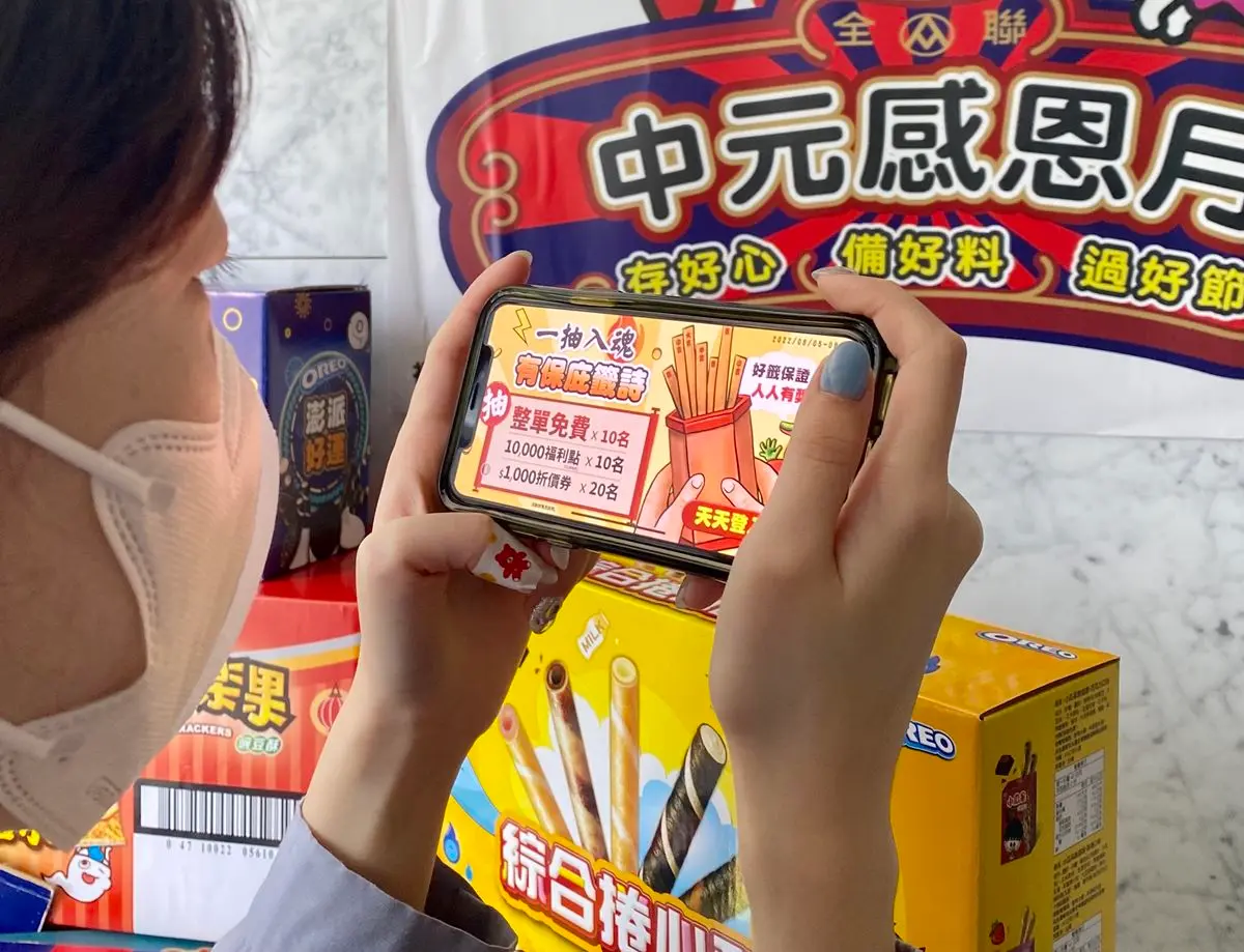 掰了「請支援收銀」？！內行曝全聯「３秒結帳法」，網跪：太神了