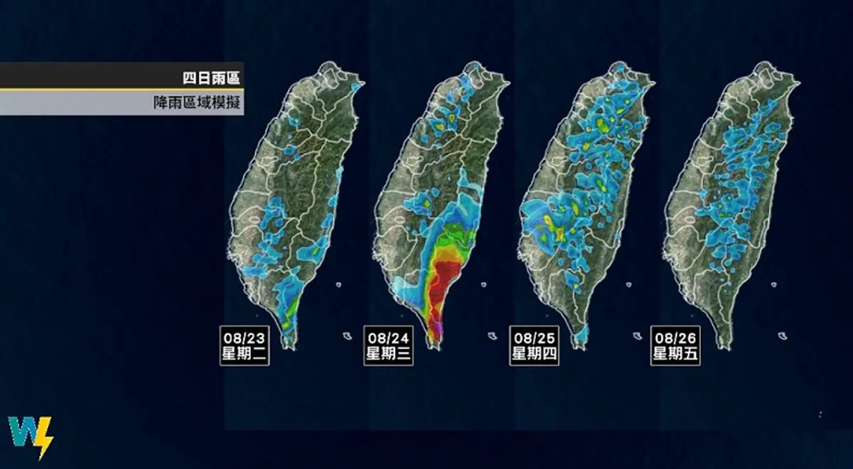 第９號颱風「馬鞍」最快今生成！明起變天降雨範圍一次看，週三後沿海有長浪