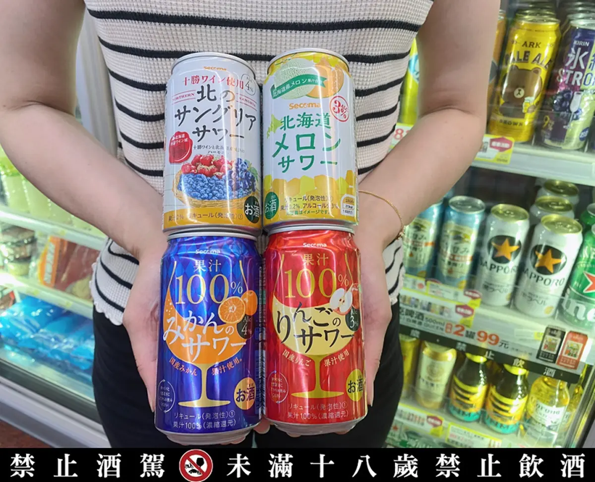 連２週精品拿鐵「第２杯10元」！7-11咖啡優惠連發，北海道夯品第２件６折