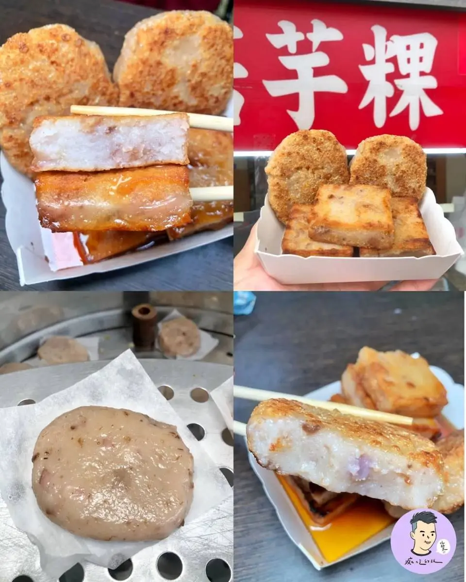 甲仙人氣伴手禮！50年「芋頭冰」１球只要20元，爆餡芋泥酥吃得到３種餡料