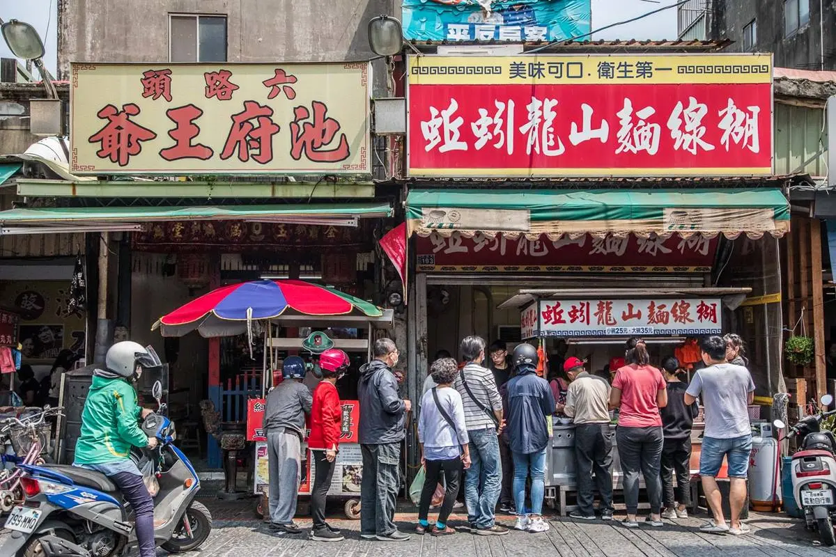 50元內爽吃!鹿港5家必吃小吃:30元麵線糊、祖傳三代肉圓、限量豆包 50元內爽吃!鹿港5家必吃小吃:30元麵線糊、祖傳三代肉圓、限量豆包