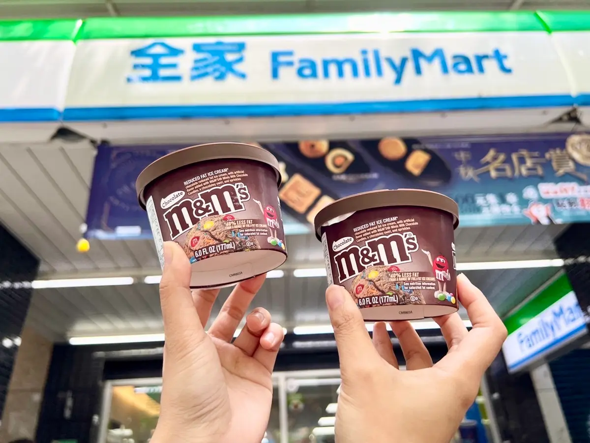 全家IG最火3夯品!M&M’s冰、檸檬奶霜雪糕,焦糖烤布蕾「送器皿」快搶 全家IG最火3夯品!M&M’s冰、檸檬奶霜雪糕,焦糖烤布蕾「送器皿」快搶