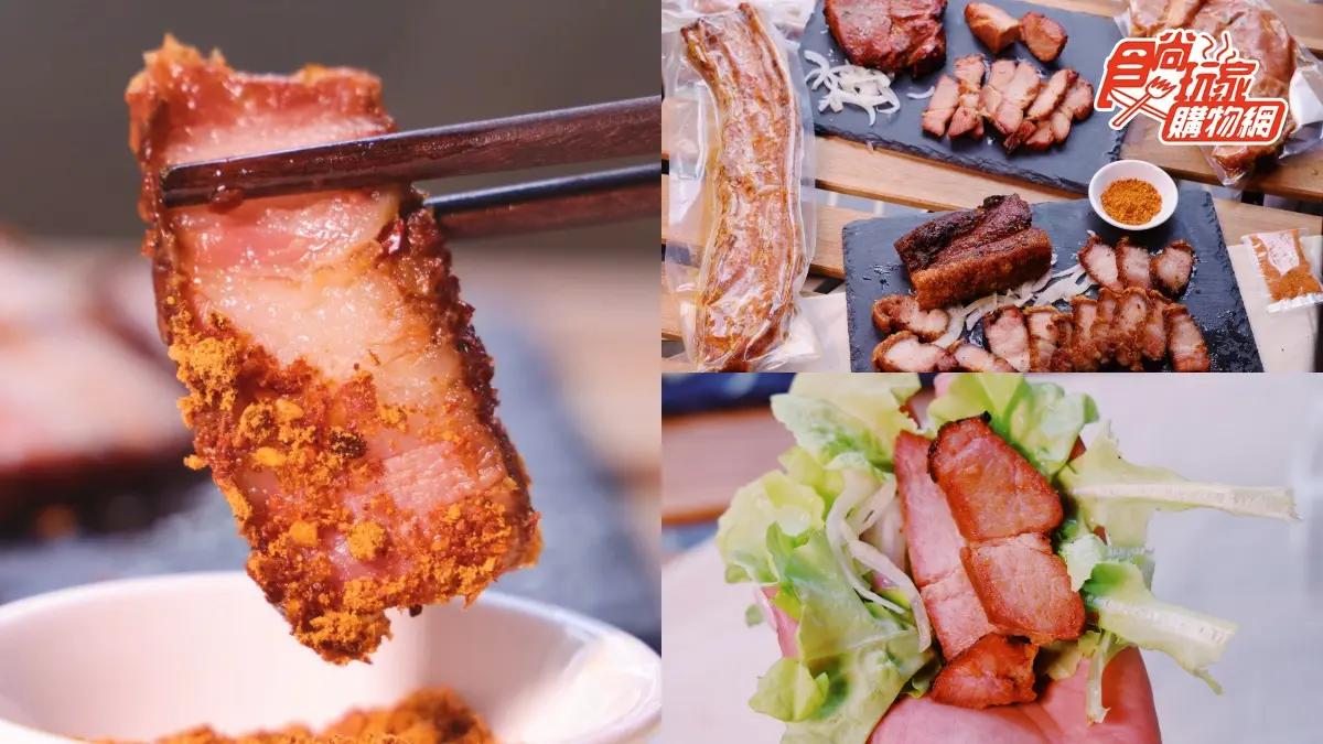 肉食控爆汁預警！超巨大「柴燒脆皮五花豬、霜降厚切豬」，生菜包肉爽開嗑