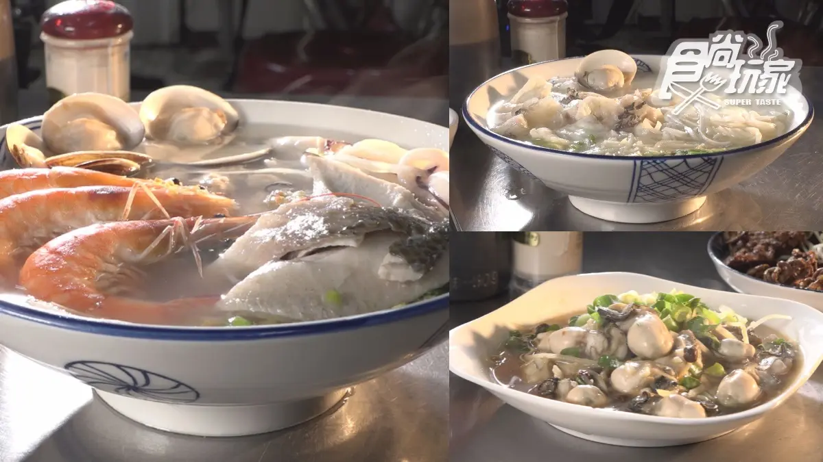 藏身安平老街！澎派「虱目魚粥」擺滿小卷、蛤蜊，龍膽石斑拉麵膠質滿滿