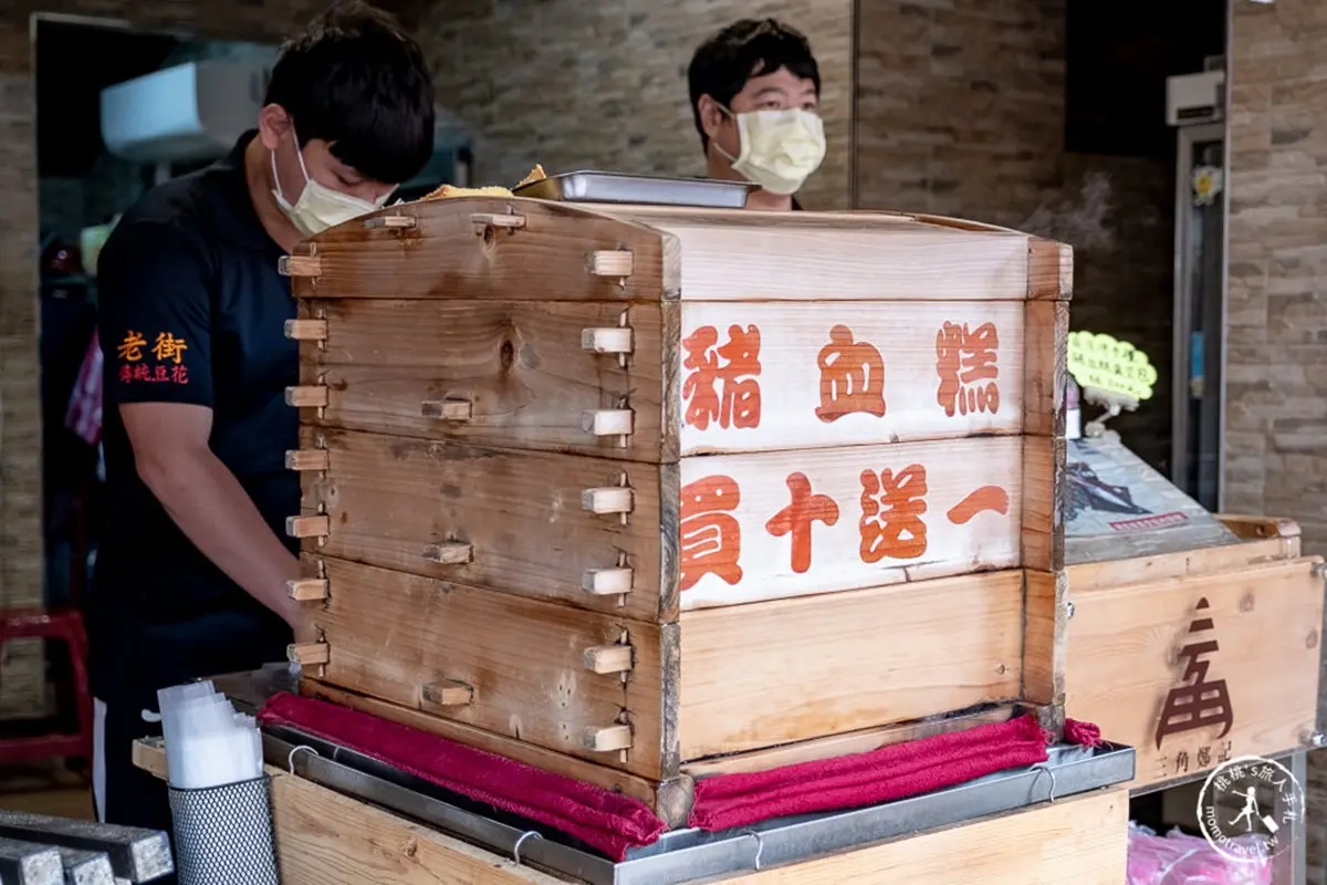 別只吃金牛角！三峽６家人氣美食：懷舊排骨飯、番茄扯麵、35元山泉水豆花