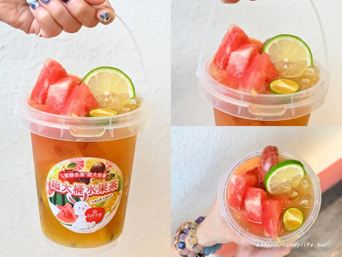整桶提回家超浮誇!「台中最美飲料店」先搶1000cc水果茶,爆餡雞蛋糕超誘人 整桶提回家超浮誇!「台中最美飲料店」先搶1000cc水果茶,爆餡雞蛋糕超誘人