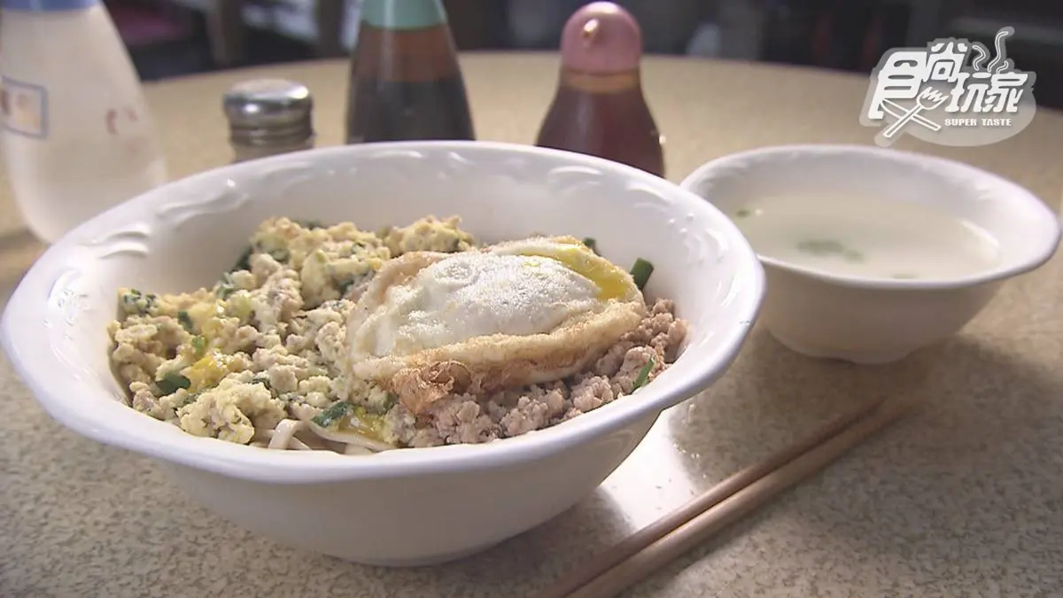 在地人最愛！高雄「超大碗蛋蛋麵」想吃要預約，煎蛋＋炒蛋一次嘗超過癮
