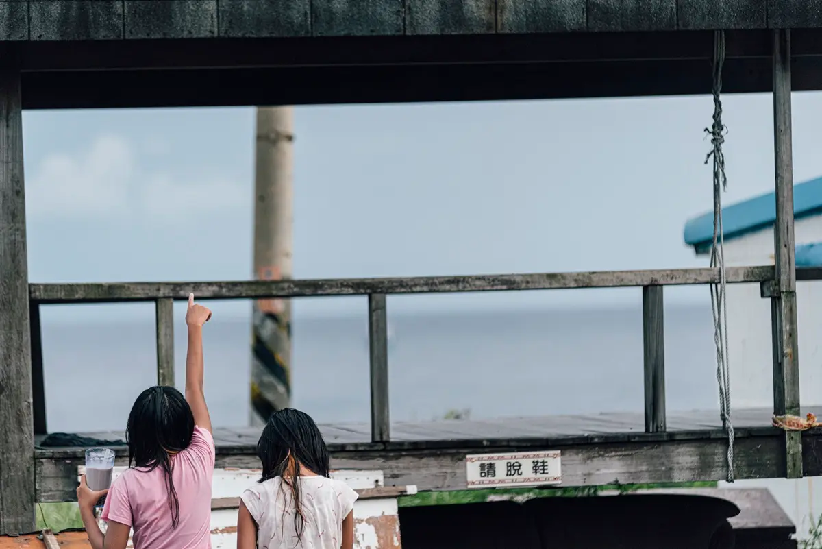 食尚APP獨家「⼩孩免費玩」!2022蘭嶼洄島⽣活節4天玩到翻,拿3大親子券 食尚APP獨家「⼩孩免費玩」!2022蘭嶼洄島⽣活節4天玩到翻,拿3大親子券