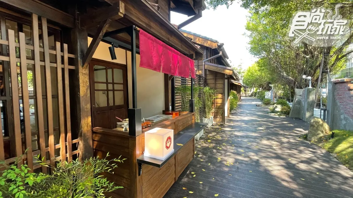 【新開店】百年日式老宅「京町 山本屋」在台北,先嗑宇治金時刨冰、超萌招財貓 【新開店】百年日式老宅「京町 山本屋」在台北,先嗑宇治金時刨冰、超萌招財貓