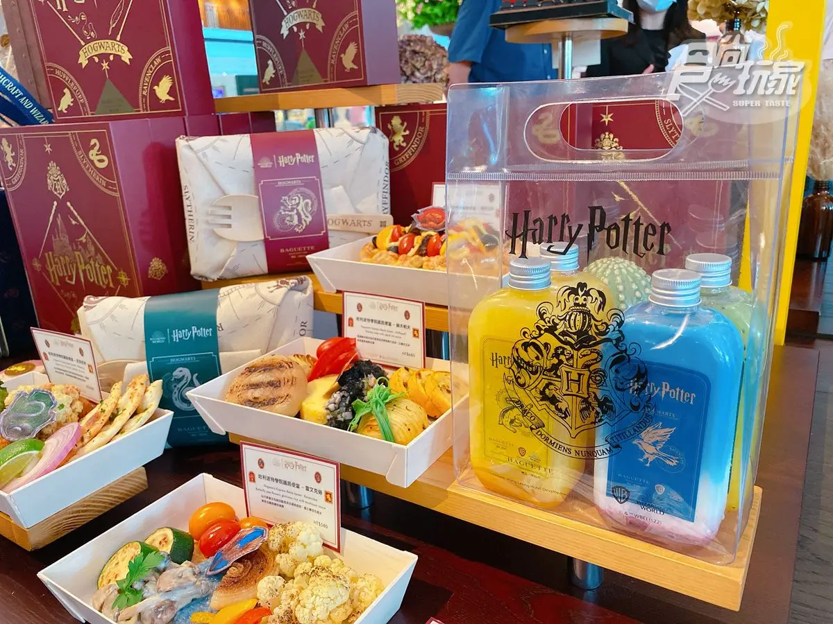 全台唯一哈利波特飯店!霍格華茲便當、嘿美甜點等20款夯品,還能換4學院服 全台唯一哈利波特飯店!霍格華茲便當、嘿美甜點等20款夯品,還能換4學院服