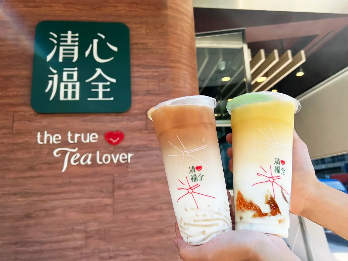 清心超狂「粉條vs.綠茶凍」配料飲大戰!加10元爽喝夯品,3間飲品優惠快把握 清心超狂「粉條vs.綠茶凍」配料飲大戰!加10元爽喝夯品,3間飲品優惠快把握