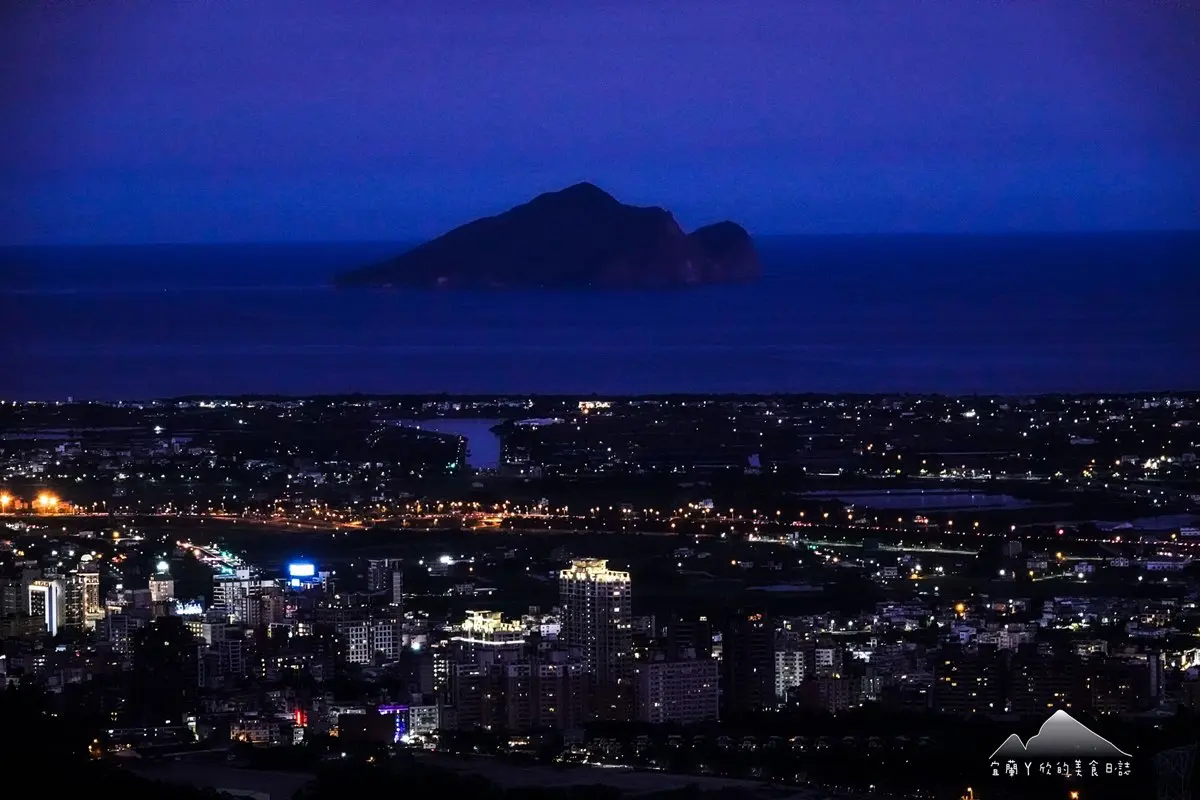 中秋賞月新景點！「宜蘭最美夜景」睽違６年再開放，免費飽覽零死角美景