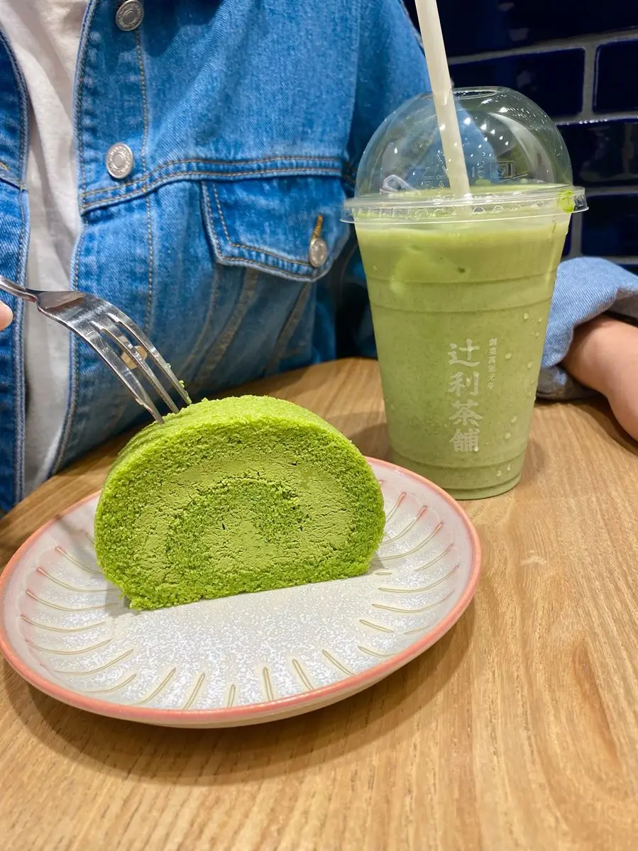 辻利茶舗連4天買一送一!全新「京珠拿鐵」配料控先喝,再吃超夯大福、蛋糕 辻利茶舗連4天買一送一!全新「京珠拿鐵」配料控先喝,再吃超夯大福、蛋糕