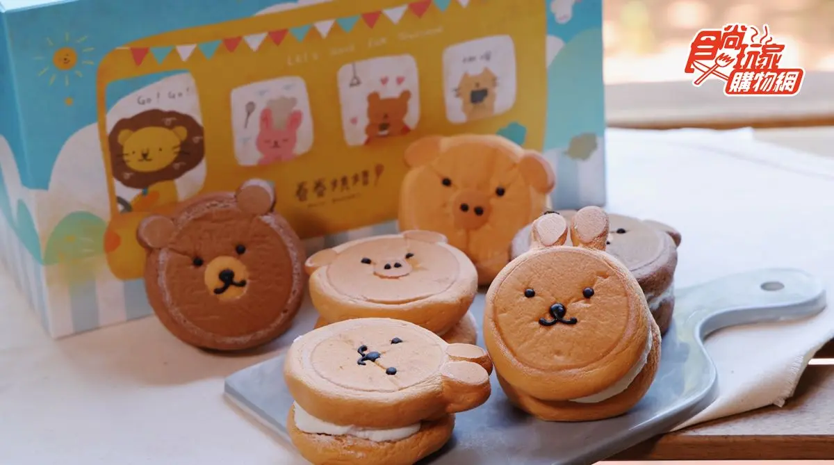 萌到捨不得吃！「開心農場版銅鑼燒」食尚開賣，鬆軟餅皮夾綿密乳霜超療癒
