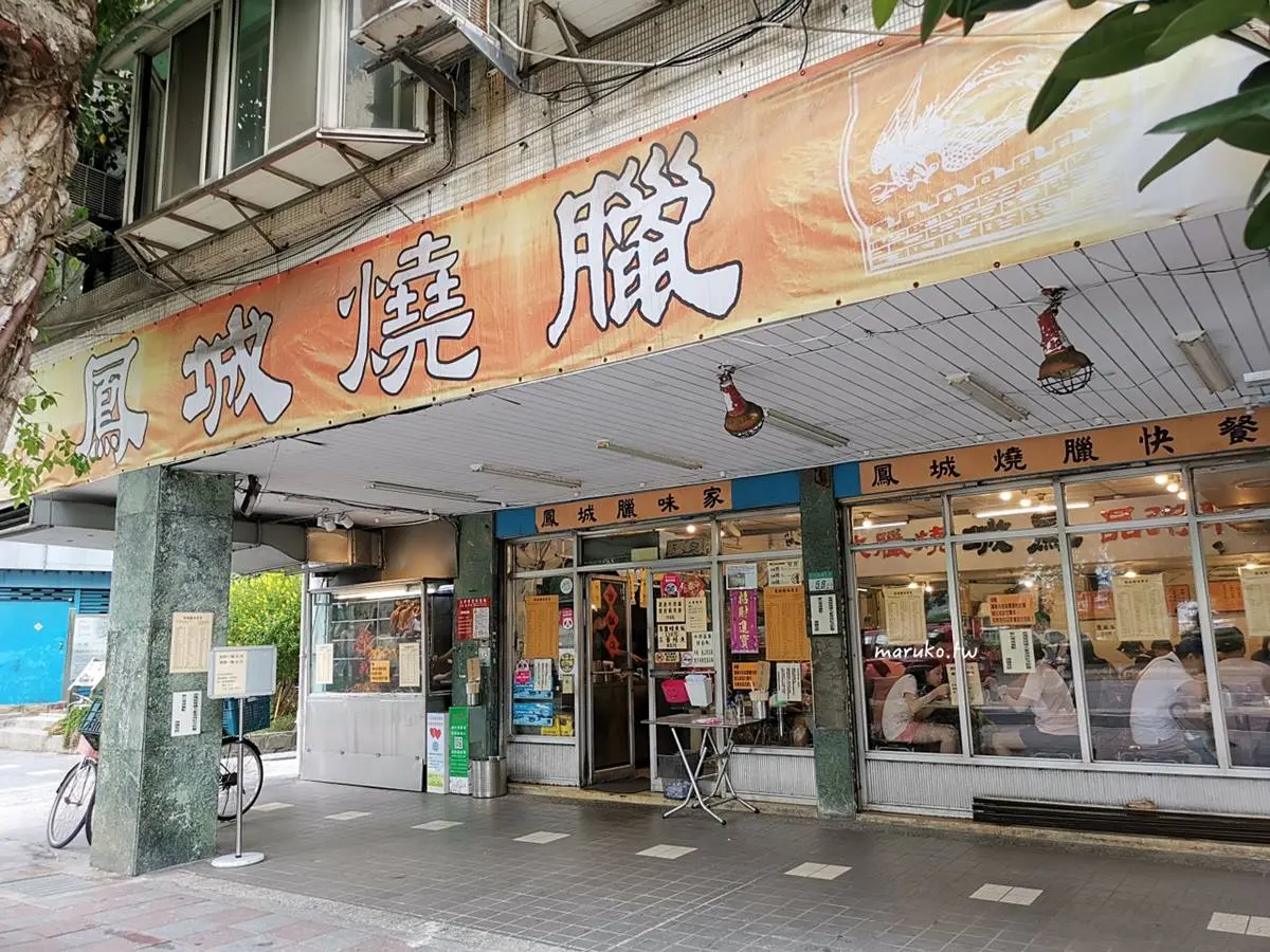 台大人口袋名單!公館商圈5家高網評:40年燒臘、米其林刈包、炭香焦糖豆花 網評超過4000則!40年「燒臘老店」網稱台大人的回憶,叉燒飯有滿滿淋醬好銷魂