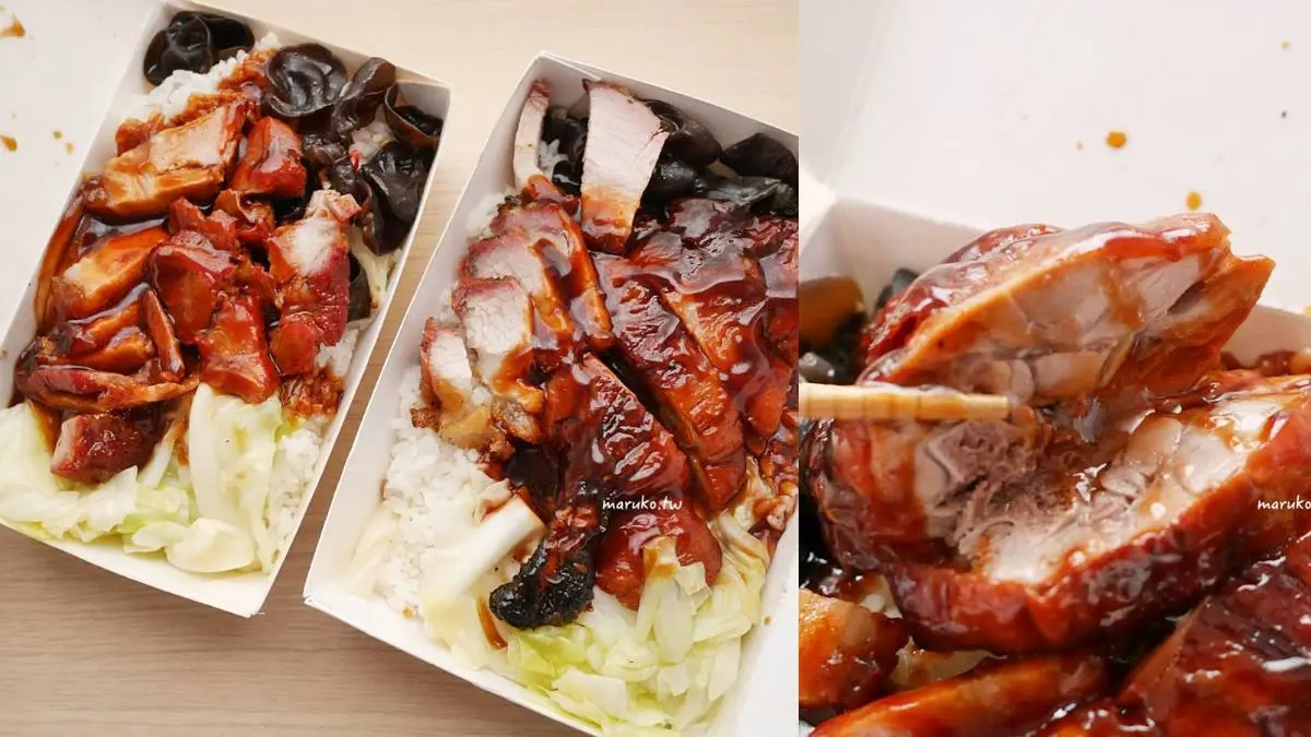 網評超過4000則！40年「燒臘老店」網稱台大人的回憶，叉燒飯有滿滿淋醬好銷魂