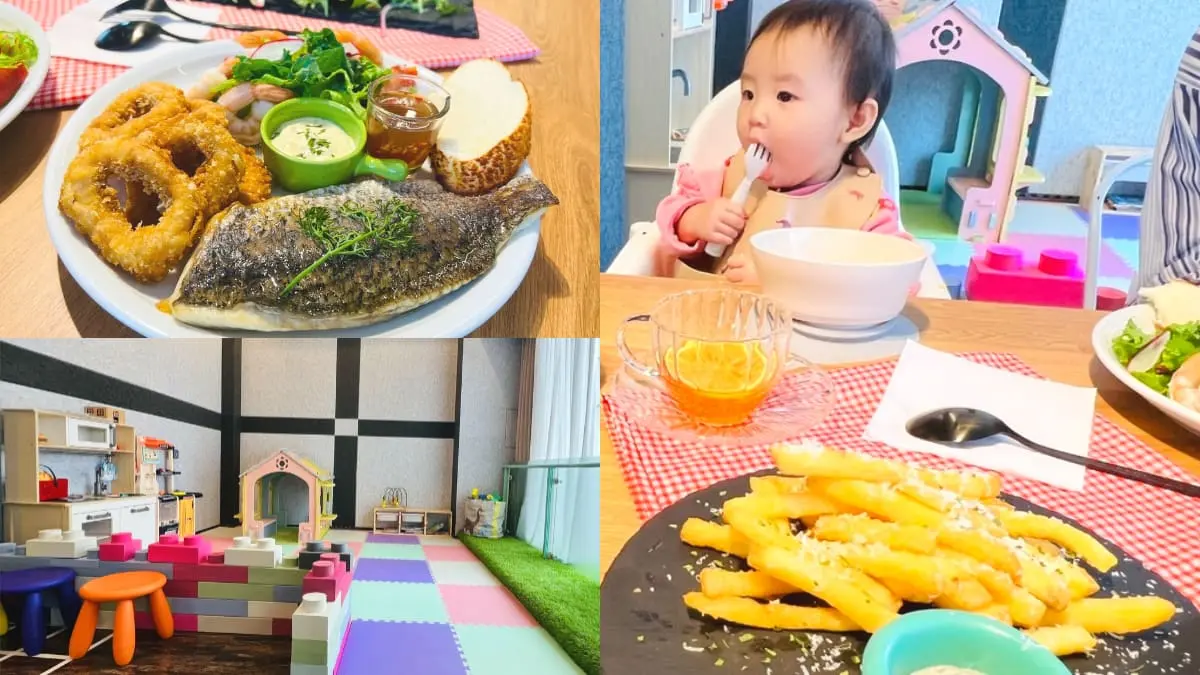 台北聚餐首選！網評4.4分「親子餐廳」先嗑手掌大鱸魚排，小孩快衝兒童遊戲區