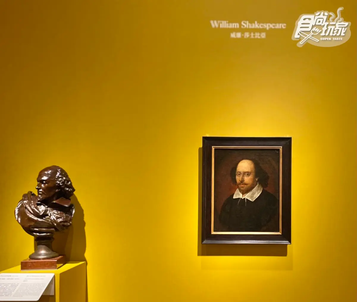 人生必看大展在台南!《時代的臉孔》橫跨500年名人肖像,獨家莎士比亞Q版包 人生必看大展在台南!《時代的臉孔》橫跨500年名人肖像,獨家莎士比亞Q版包