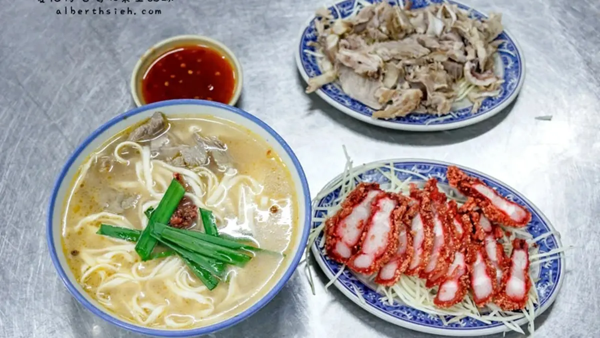 勇伯垃圾麵