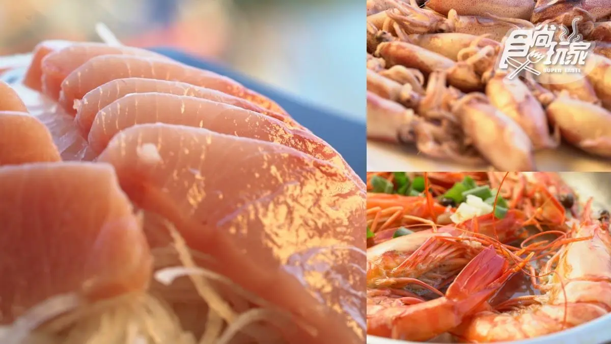 現撈漁獲直送！人氣「海鮮餐廳」小卷不沾醬就好吃，午仔魚肉質細嫩好入口