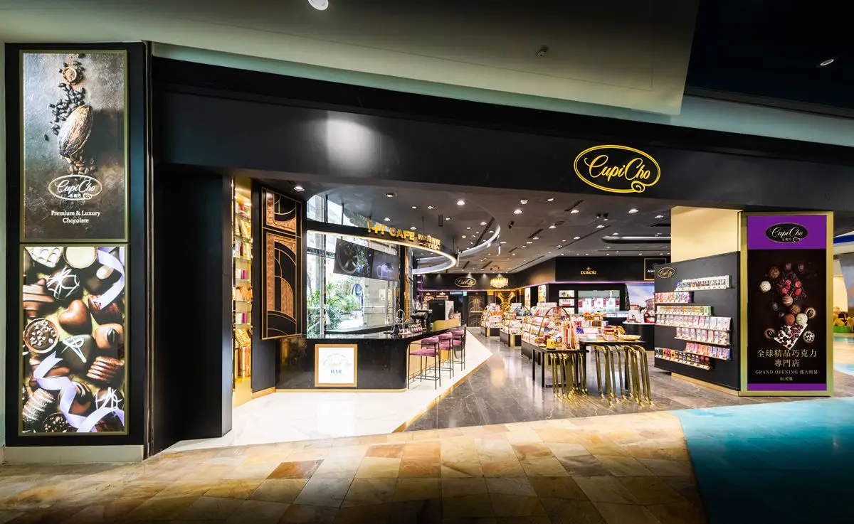 【新開店】統一最新「CupiCho」精品巧克力店超美！可挑600款巧克力、喝咖啡