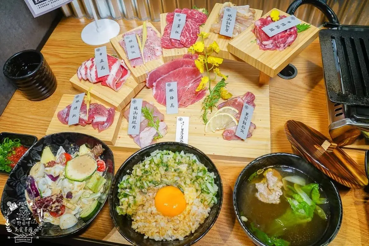 邊緣人沒關係!全台5家1人燒肉店:半包廂追劇、首創迴轉燒肉、220元爽吃 邊緣人沒關係!全台5家1人燒肉店:半包廂追劇、首創迴轉燒肉、220元爽吃