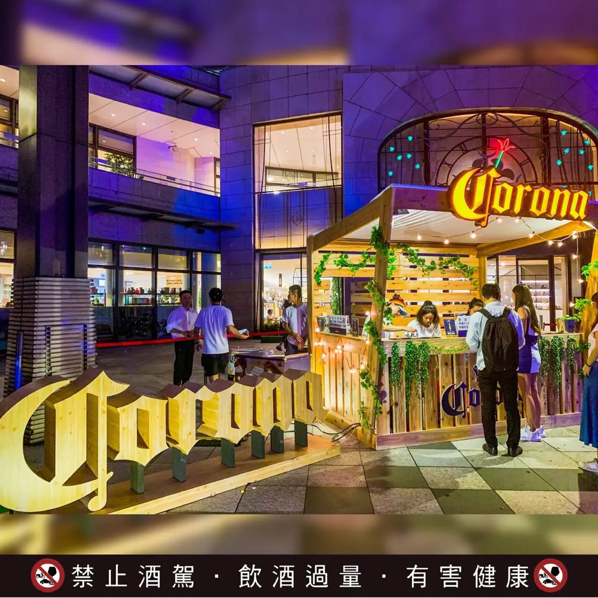 飲料控必衝台灣奶茶節！全台超過30家夯店一次喝，還有音樂派對、粉紅運動會