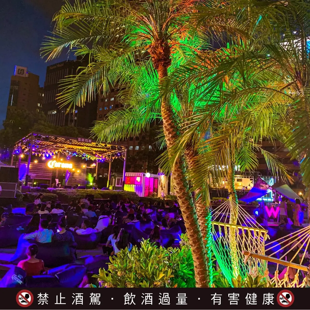 飲料控必衝台灣奶茶節！全台超過30家夯店一次喝，還有音樂派對、粉紅運動會