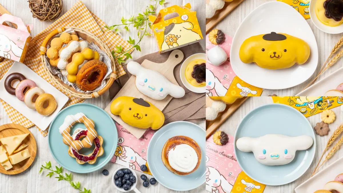 開吃了！Mister Donut「大耳狗與布丁狗」甜甜圈、周邊萌翻，先收Ｑ版小提袋