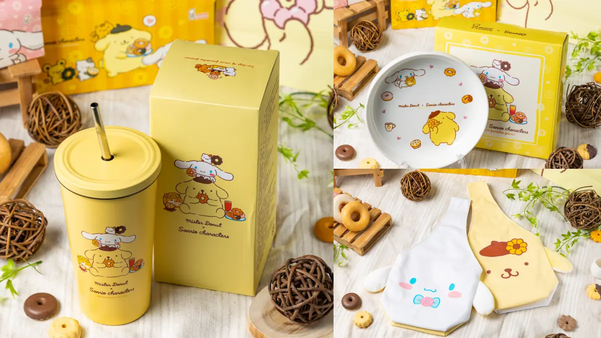 開吃了！Mister Donut「大耳狗與布丁狗」甜甜圈、周邊萌翻，先收Ｑ版小提袋