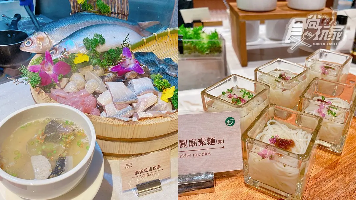 全台南唯一高空泳池！網美飯店府城名產免費拿，吃到飽爽嗑「威士忌牛肉湯」