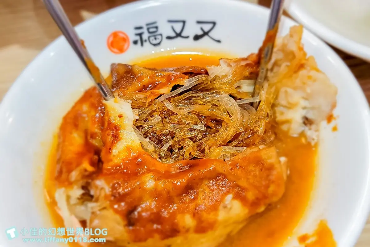 淡水美食推薦：福又又淡水魚丸