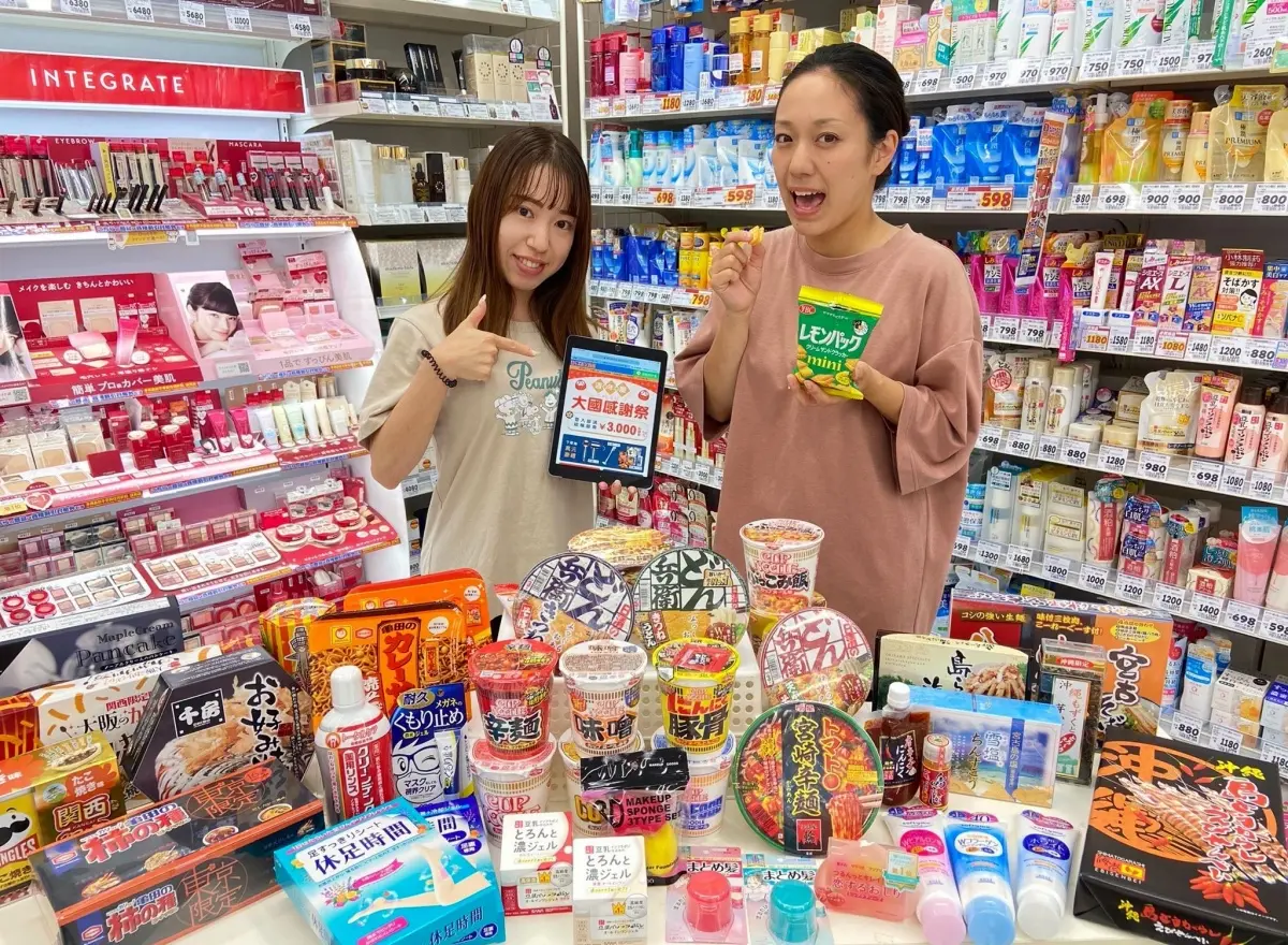 日本直送到家！「大國藥妝」免國際運費＋送折價券，先搶必買泡麵、零食