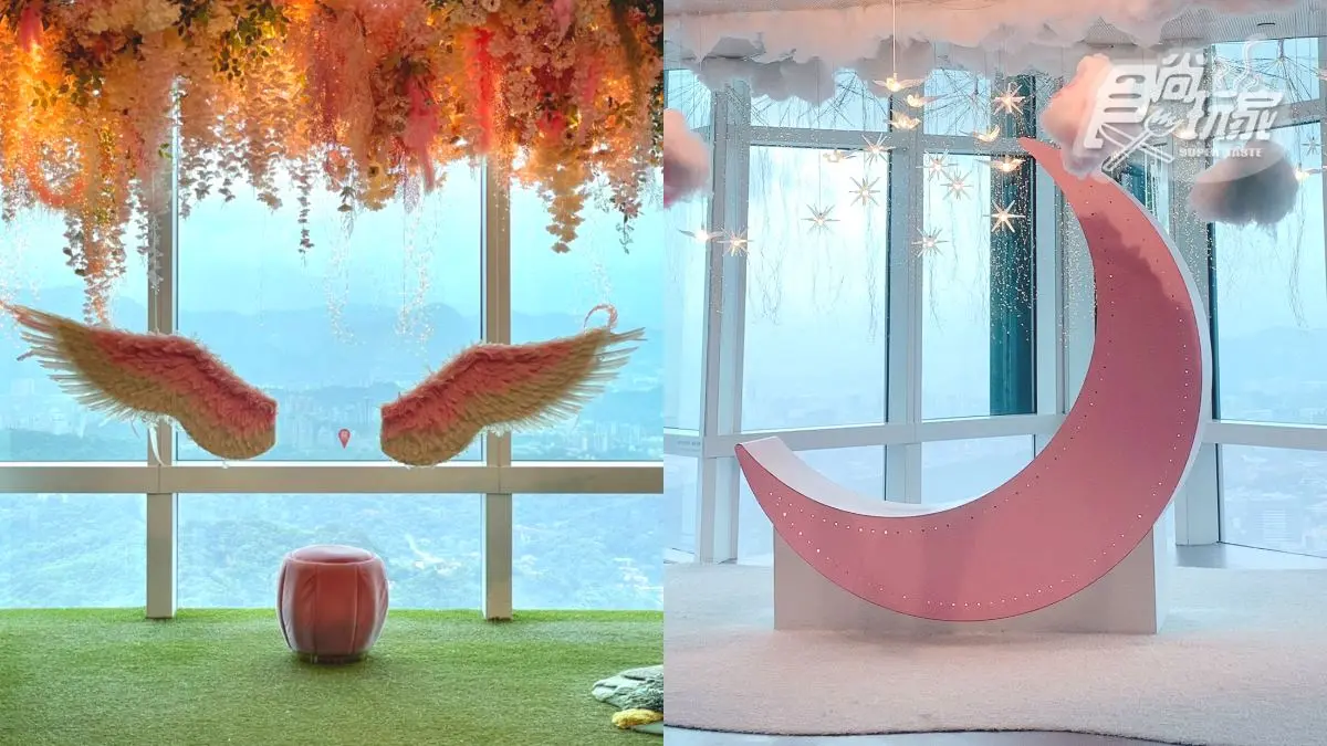台北最強夜景回歸！101觀景台先衝「高空Sky Lounge」賞月，國軍再享免費入場