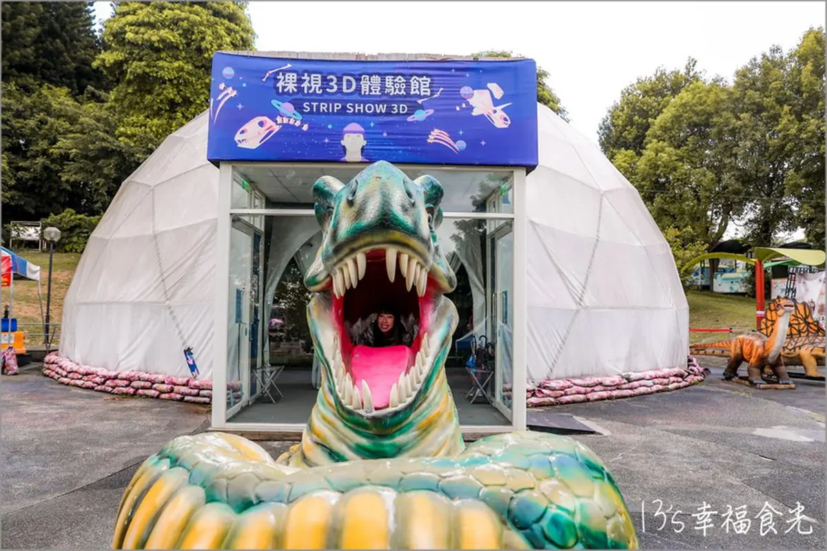 彰化也有「台版侏儸紀公園」！IG搶拍霸王龍追公車場景，再爽玩「旋轉恐龍」