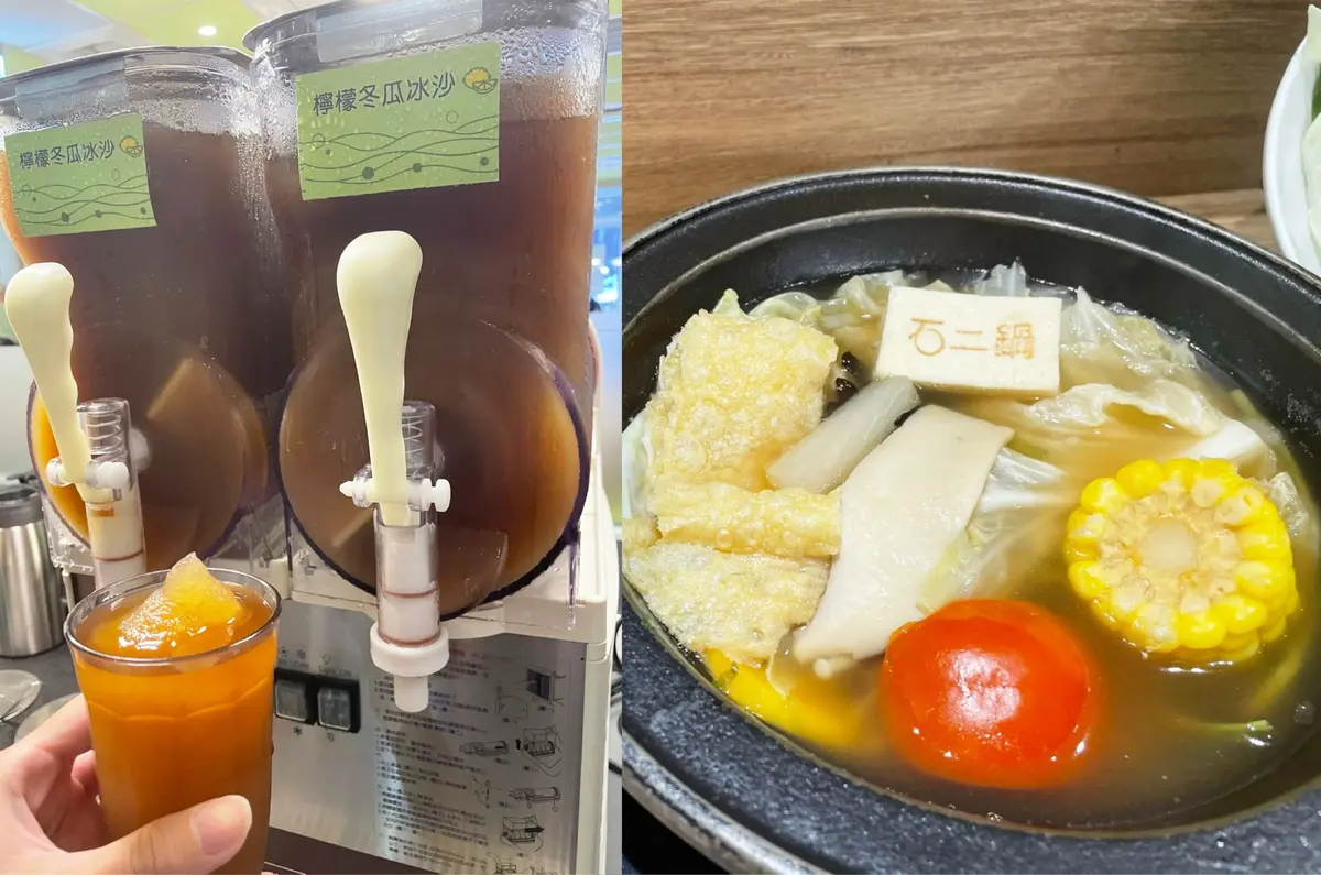 免衝石二鍋！Mr.Wish新推「冬瓜檸檬冰沙」神還原，還有買一送一可嘗鮮